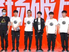 TheShy爆冷击败RNG，惊险取胜引爆全场！