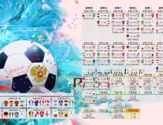 JackeyLove遭遇二十持续失利，TES教练压力巨大！观众掌声雷动