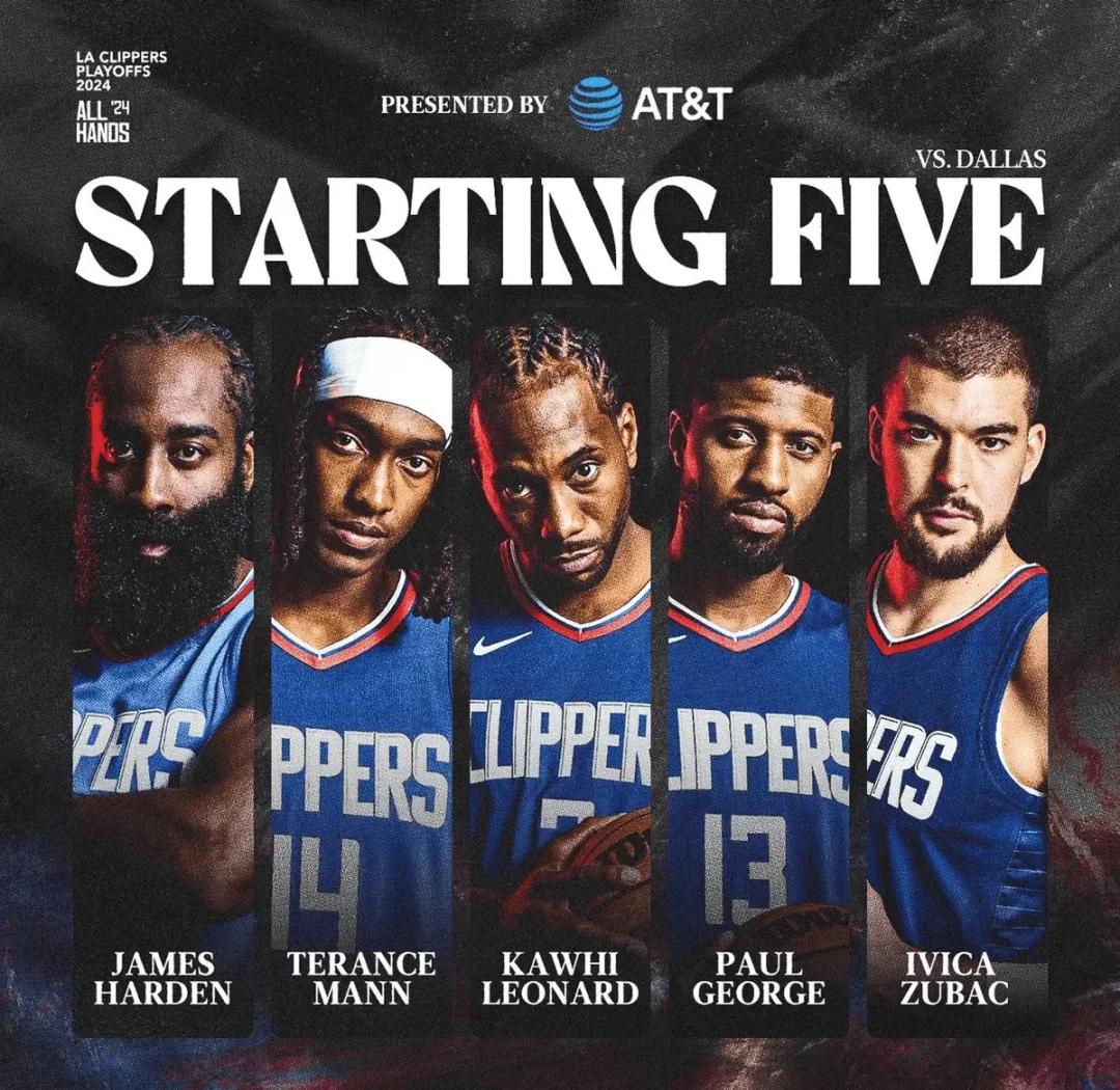 快船陷入低谷，爆发新星连败，三连败球队命运悬念！