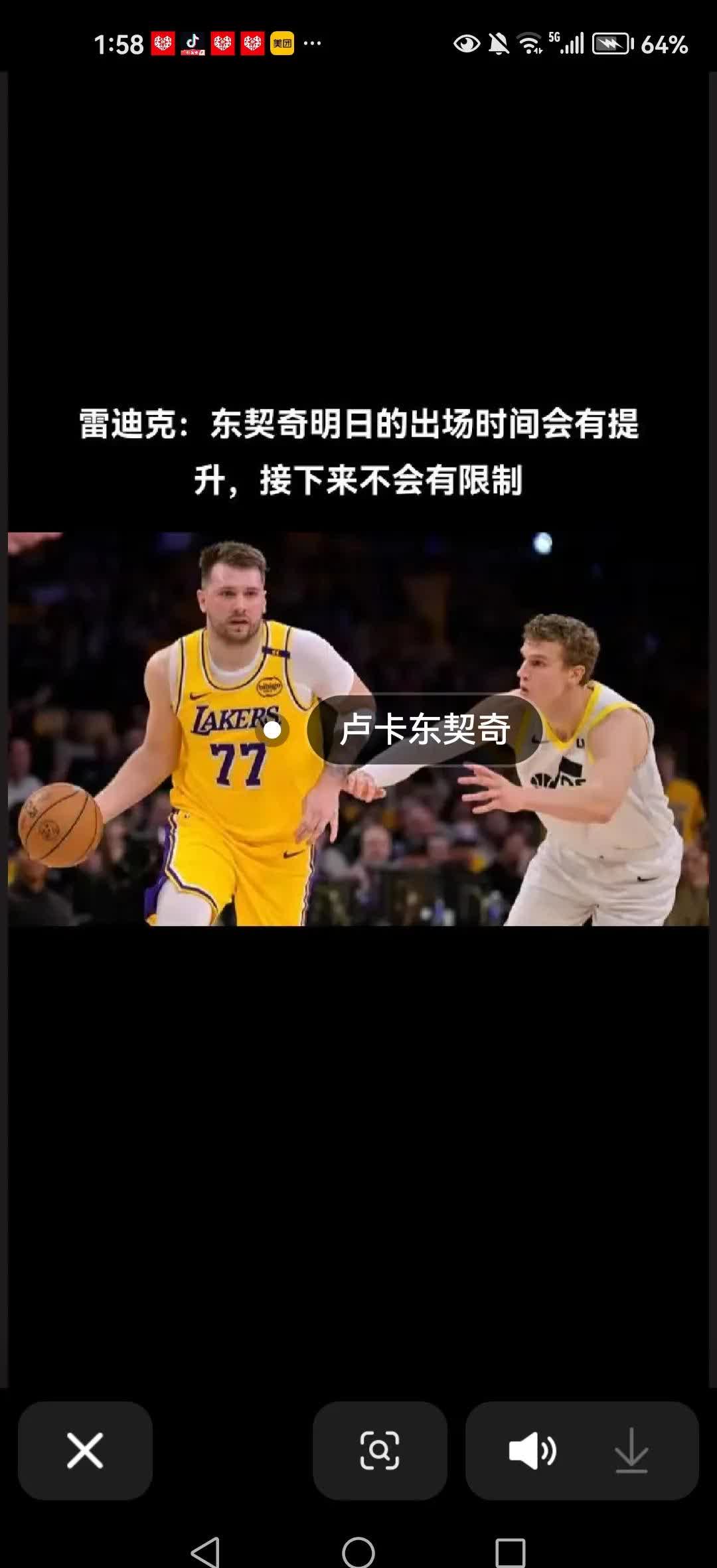 浓眉哥三巨头联手，黄蜂得分突破，迎来胜利冲击季后赛！