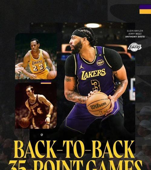 浓眉哥三巨头联手，黄蜂得分突破，迎来胜利冲击季后赛！